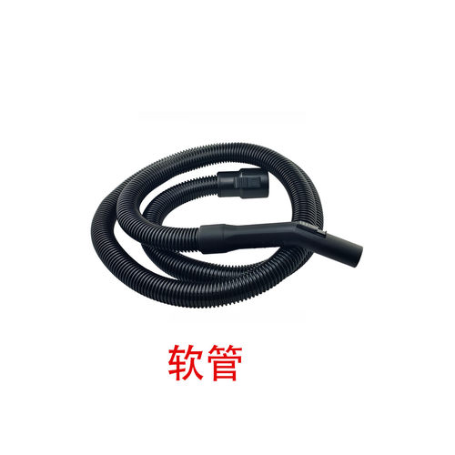 适配苏泊尔吸尘器配件EVCB-73S软管尘吸头地刷扁吸直管套装配件