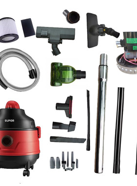 苏泊尔吸尘器配件VCC83S/EVCB-70A原装电机软管滤芯塑料直管地刷