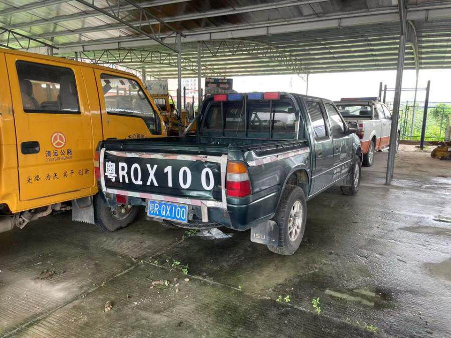 12月25日清远粤RQX100五十铃牌汽车网络拍卖公告