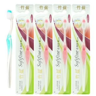 LG竹盐柔细舒爽牙刷4支装 超细软毛深层清洁防滑刷柄包邮三种颜色