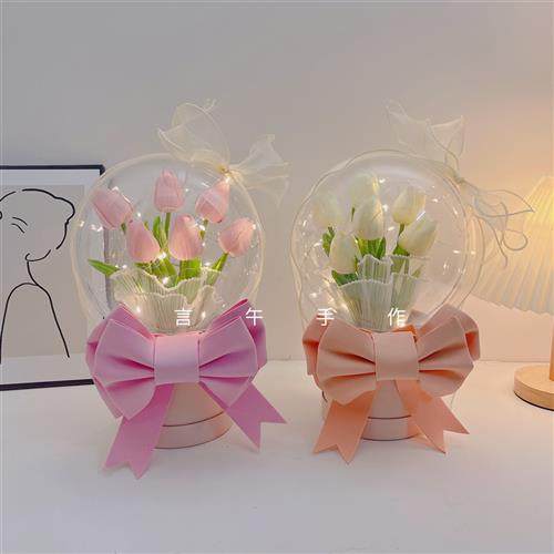 「言午手作」郁金香粉色抱抱桶花束diy材料包520送闺蜜女朋友