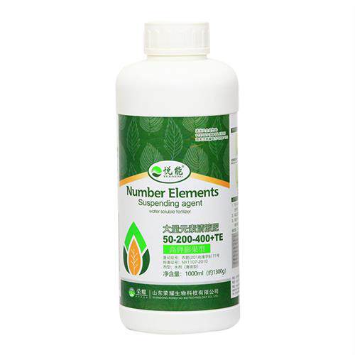 高钾肥叶面肥水溶性花用有机氮磷钾肥家用果树保花保果膨大增甜增