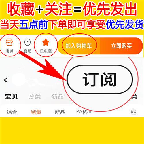 水表钥匙 自来水表前磁性锁闭阀钥匙 暖气阀门钥匙圆柱形闸阀扳手