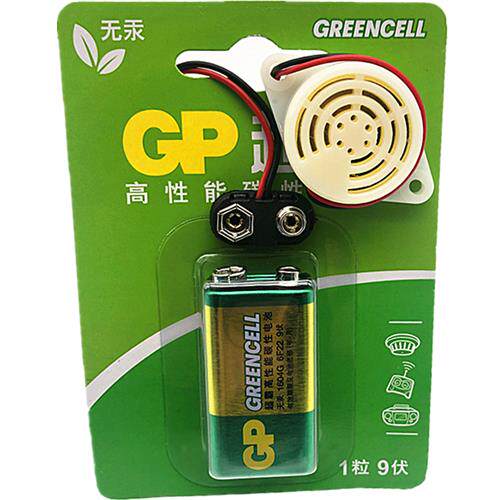 通断检测蜂鸣器万用表9v电池网络数据检查巡线工长鸣响报警声喇叭