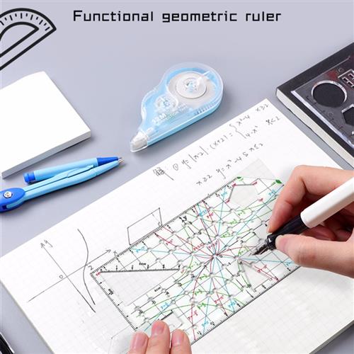 数学推导演尺初中高考试专用函数几何专用多功能带根号的套装对数