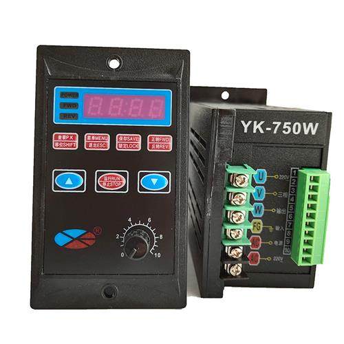 盈克简易变频器YK400W750W单相三相220V电机调速器输送带控制器