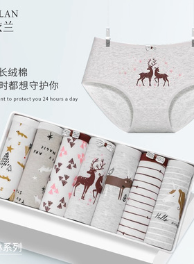 内裤女士纯棉全棉抗菌裆大码胖mm性感新款无痕灰色薄款夏三角短裤