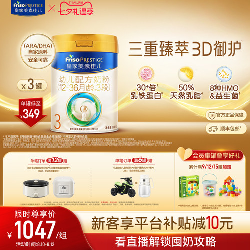 生产日期：2025年11月-2026年2月