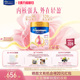 800g 调制乳粉 美素佳儿妈妈孕产妇配方奶粉 2罐 新品