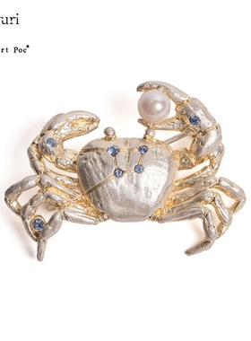 巡meguri手作Palnart poc巨蟹座螃蟹夸张胸针夏季酷帅设计感小众