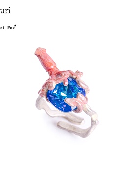 巡meguri精品Palnart Poc大王鱿戒指指环深海生物精致水钻可调节