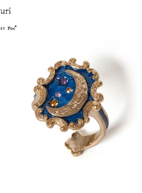 palnartpoc黄铜合金可调节戒指