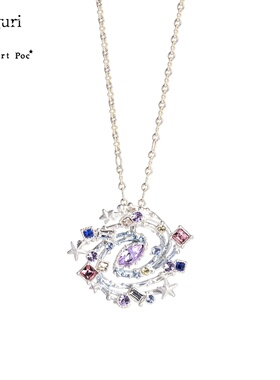 Palnartpoc银色金色银河项链