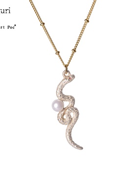 巡meguri精品Palnart poc白蛇项链珍珠日本手作优雅吊坠礼物女