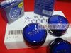 明艳 丝绨控光遮瑕粉底膏 适合新娘妆 正品包邮