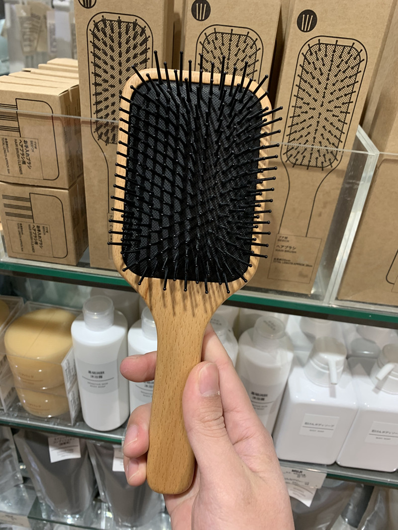 现货MUJI无印良品水青冈发梳吹风梳头皮护理梳便携折叠式梳子扁梳