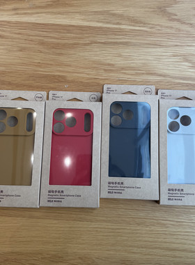 MUJI无印良品磁吸手机壳 适用于iPhone17Pro手机壳iPhone17ProMax