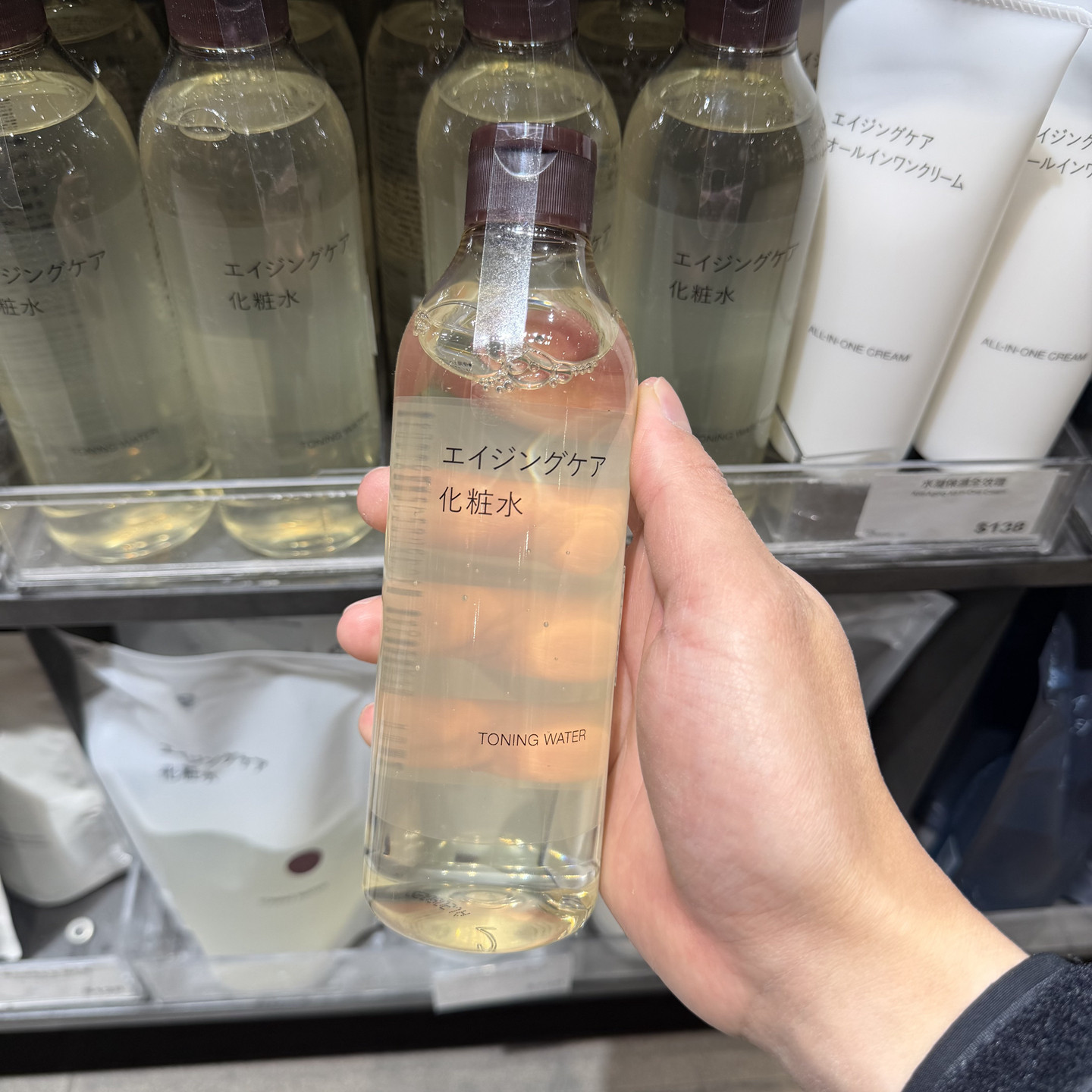 MUJI焕颜弹润化妆水日本产无印良品抗老抗皱保湿水 新版视黄醇