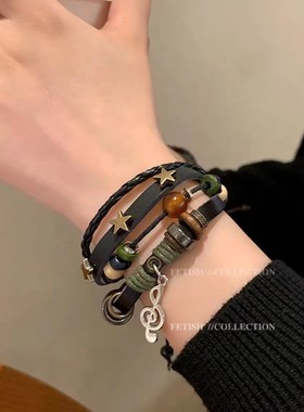 十二星座复古民族藏风皮革朋克手链小众设计感新中式编织手绳手环