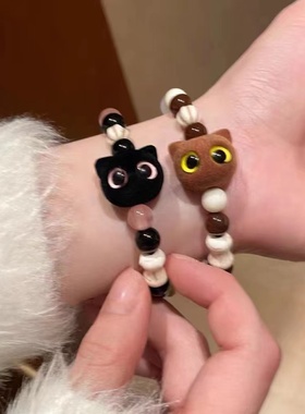 天然石植绒小猫串珠手链秋冬2023年新款情侣手串小众网红陶瓷手饰