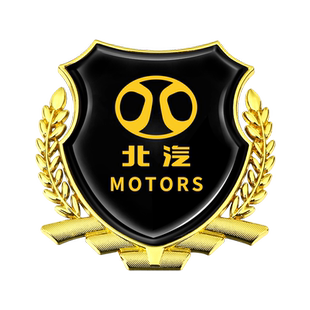 专用于北京BJ80 30北汽BJ40 PLUS改装中网标装饰配件用品车标车贴