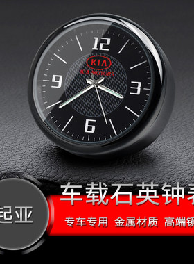 时钟表k3k5k2k4kx3新智跑福瑞迪