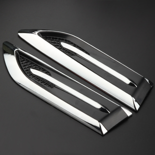 鲨鱼腮仿真出风口 侧风口 引擎盖装饰 通风口 进气 汽车改装车贴