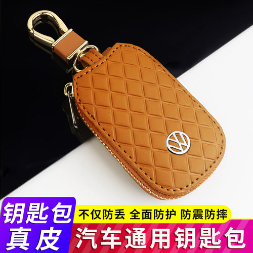 头层牛皮 不影响信号