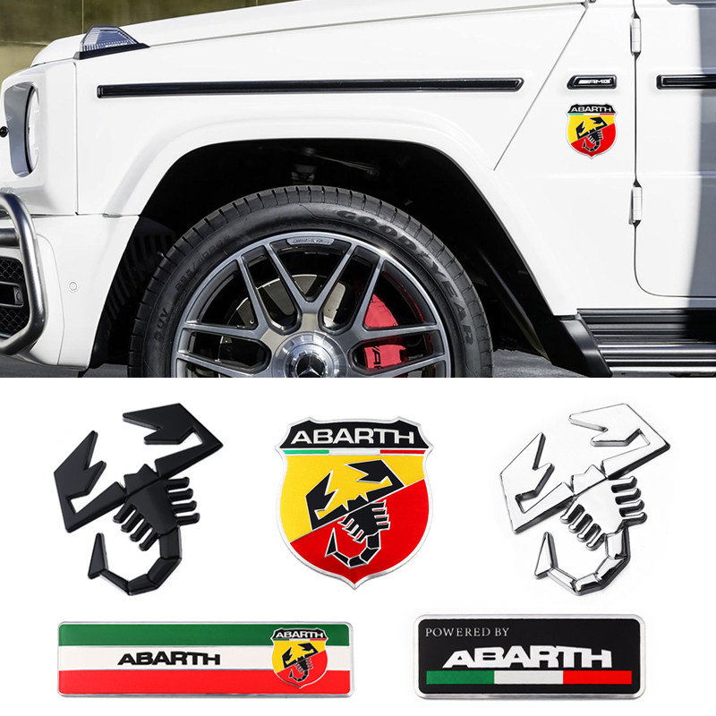 汽车装饰贴3d立体金属车贴蝎子阿巴斯标志贴侧标尾标贴车身划痕贴