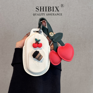 适用于玛莎拉蒂钥匙套吉博力莱万特车levante扣总裁qt壳MC20可爱