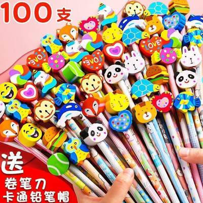 new50 pencils pupils in 2 than a pencil eraser head with