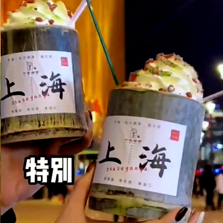 新鲜竹筒奶茶手工现做楠竹筒毛竹筒饭竹蒸筒竹桶 竹子花盆竹子君