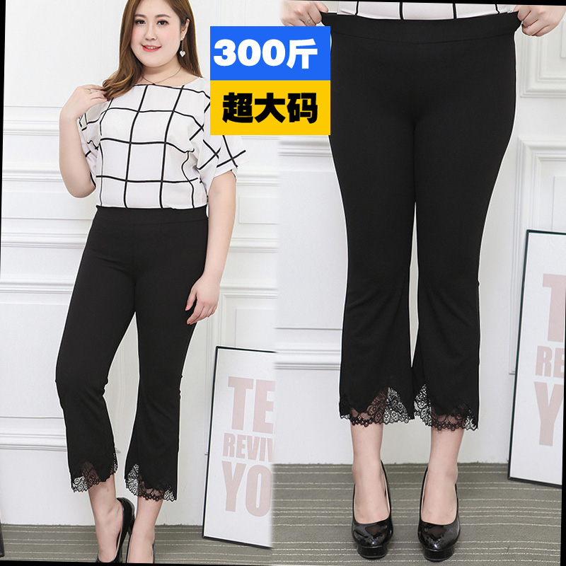 300½ï³¬´óÂë280Å®×°260ÅÖæ¤ÑüΧ3³ß4ÀÙË¿180»¨±ß¿ã×Ó260ËɽôÑü240