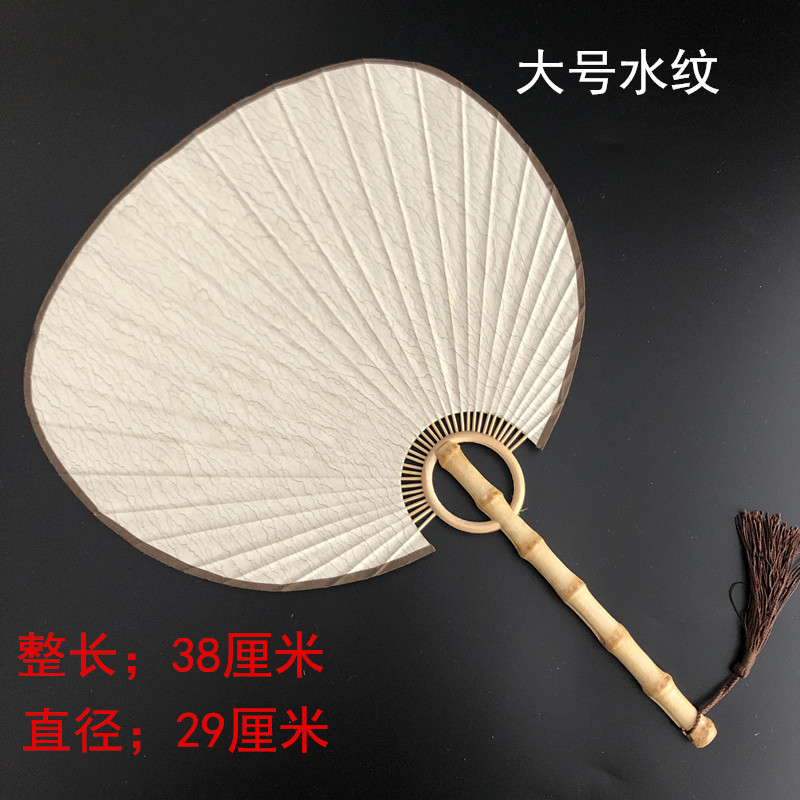 宫廷宣纸团扇空白宣纸扇面书画创作竹根柄团U扇宫扇宣纸团扇