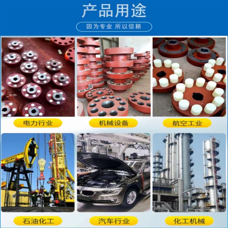 尼龙柱销联轴器减速l机定位销子PA66高硬度耐磨实心尼龙棒定制加