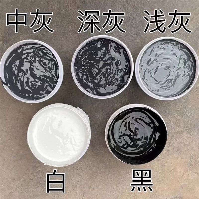 古建仿古青砖青瓦砖雕专用建筑瓦面水漆油漆防P水涂料装饰建筑喷,基础建材,外墙乳胶漆,淘宝优惠券,粉丝福利购,淘宝优惠卷