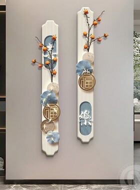 平安喜乐入户玄关装饰画新中式走廊过道高级感壁画V窄长条柿子灯