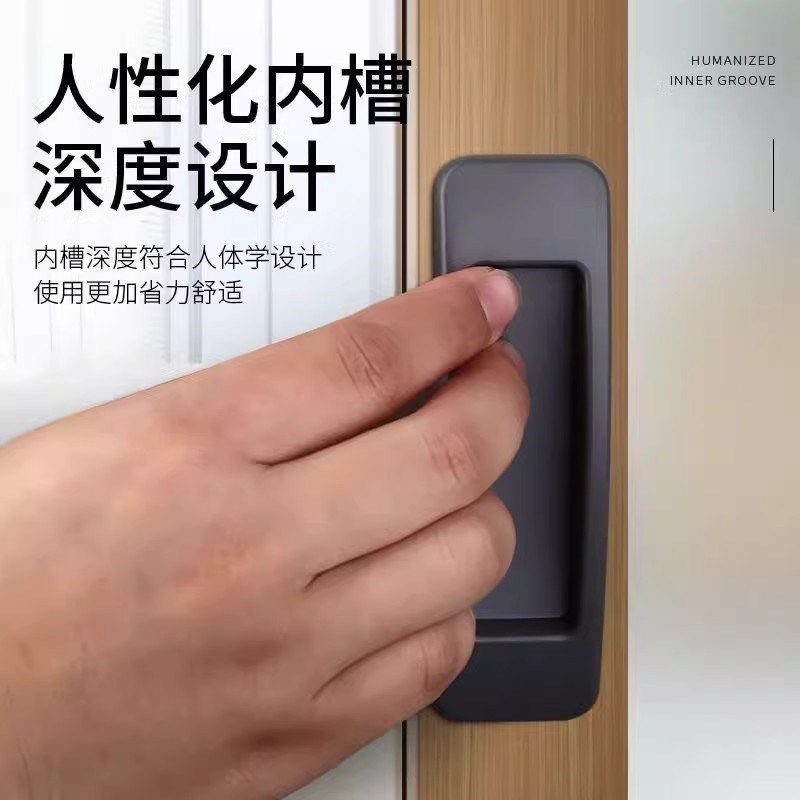 免打孔门把手玻璃门移门助手开窗户抽屉纱窗拉手简V约推拉门柜把,基础建材,小拉手,淘宝优惠券,粉丝福利购,淘宝优惠卷
