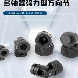 全自动74动力头伺n服数控钻自动进刀钻床攻丝机多轴打孔多头功牙