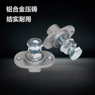 台球桌石板微调螺丝n顶丝调平螺丝螺帽螺母桌球台用升降器顶丝