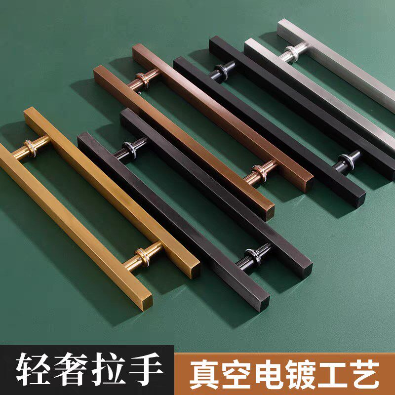 玻璃门拉手把手木门拉手把不锈钢方管推拉M大门玫瑰金黑色钛金简