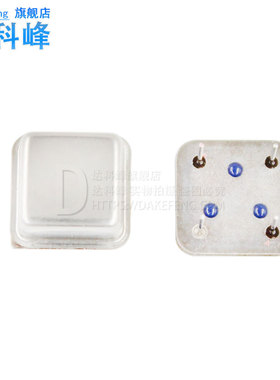 正方形有源晶振1M 2 4 6 8M 10 v12 16 20M 24 25 27M 30 40 50MH