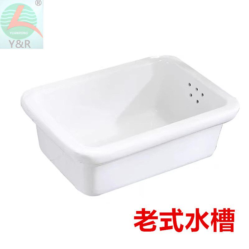 老式厨房陶瓷水槽铁托q架长方款挂墙洗菜单盆固定三角架子加厚支