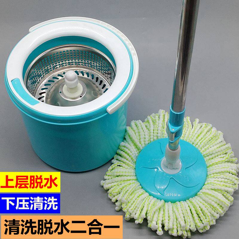 迷你单桶旋转拖把升降悬浮自动高速甩干桶手压双驱U动省力拖布包