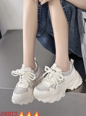 老爹鞋女真皮厚底2025春夏圆头松糕底增高百搭休闲运动鞋508012