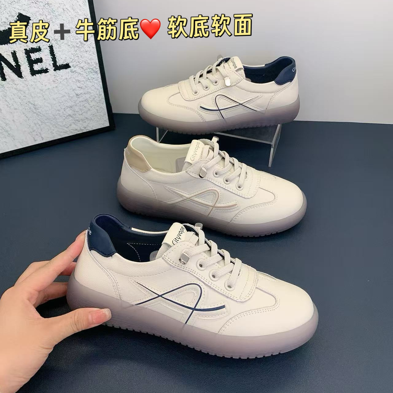 魅克拉2025新款真皮小白鞋女软底舒适不累脚休闲妈妈鞋牛筋底女鞋