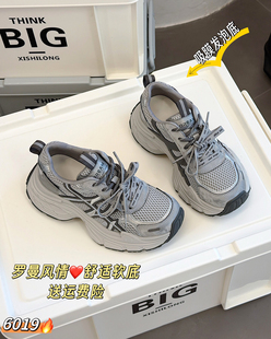 加绒保暖鞋 女百搭休闲运动鞋 6019 秋冬厚底老爹鞋 罗曼风情2025新款