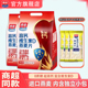 西麦高钙维生素D燕麦片630g独立装 0添加蔗糖即食冲饮早餐代餐食品