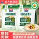 西麦有机燕麦片400g袋装 原味即食营养早餐代餐冲饮纯燕麦片饱腹