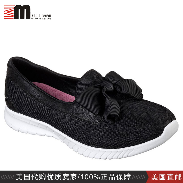 Skechers˹¿Ææºûµû½á·«²¼Å®Ð¬Ì×½Å2018пîÌ×½ÅÐÝÏÐÀÁÈËЬ23632